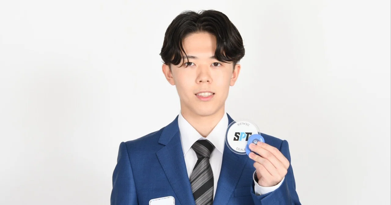 「年間1500人の学生ポーカー大会」——学生1,500人のポーカーコミュニティで採用の新しいかたちをつくる20歳。SPT・魏子軒さん