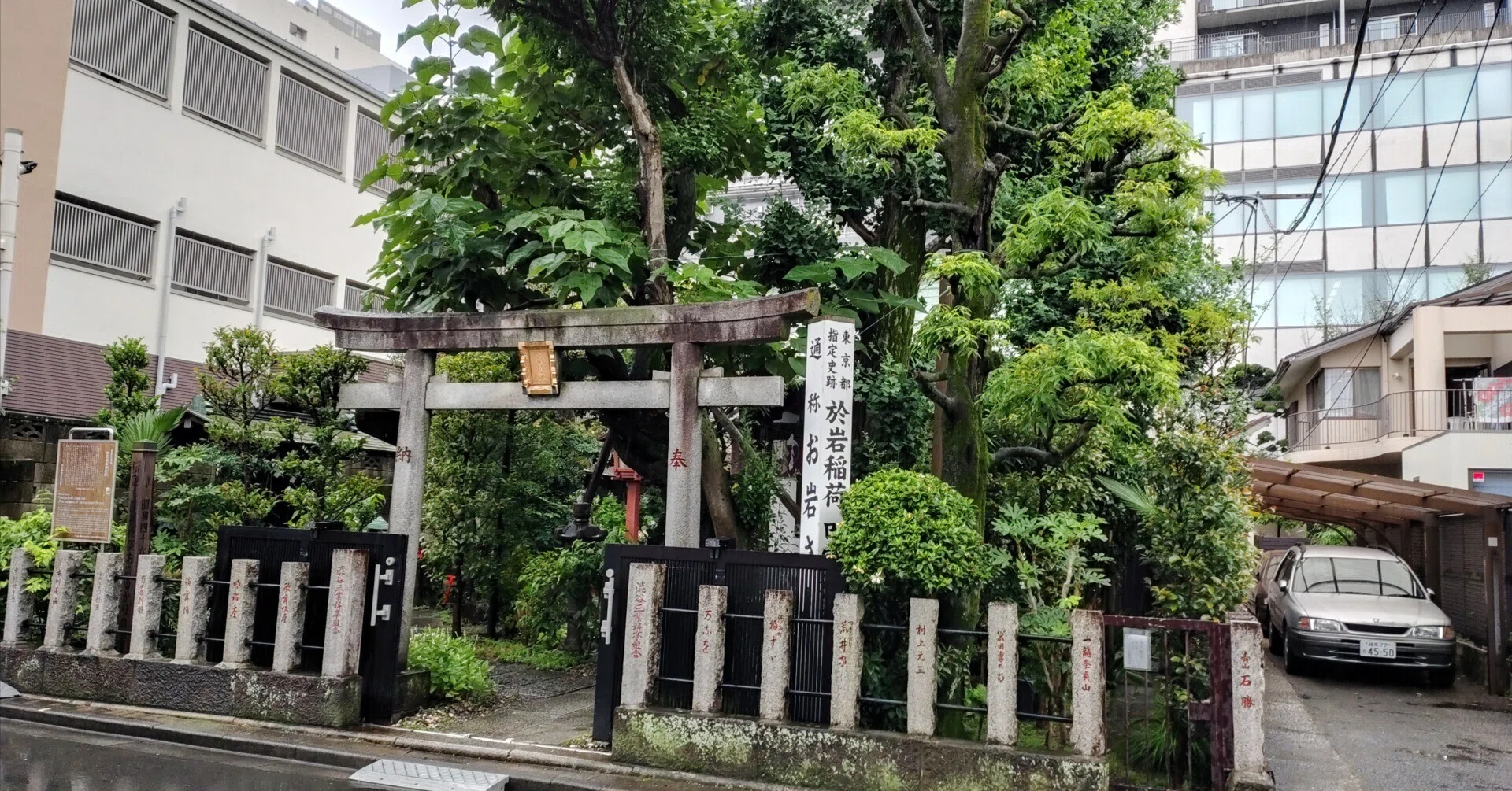 鶴屋南北『東海道四谷怪談』ゆかり、お岩を祀る新宿左門町・田宮神社