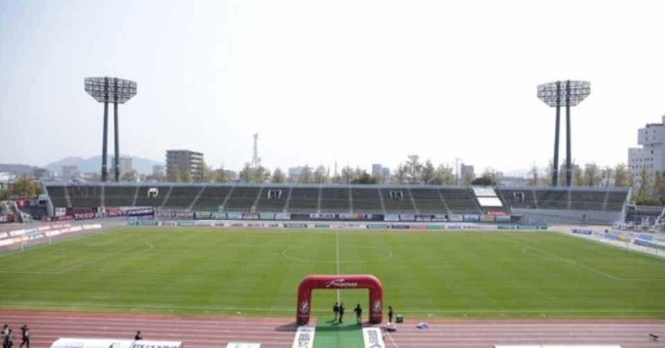 J2再開 岡山 山口 2020 6 27 いたっち Note