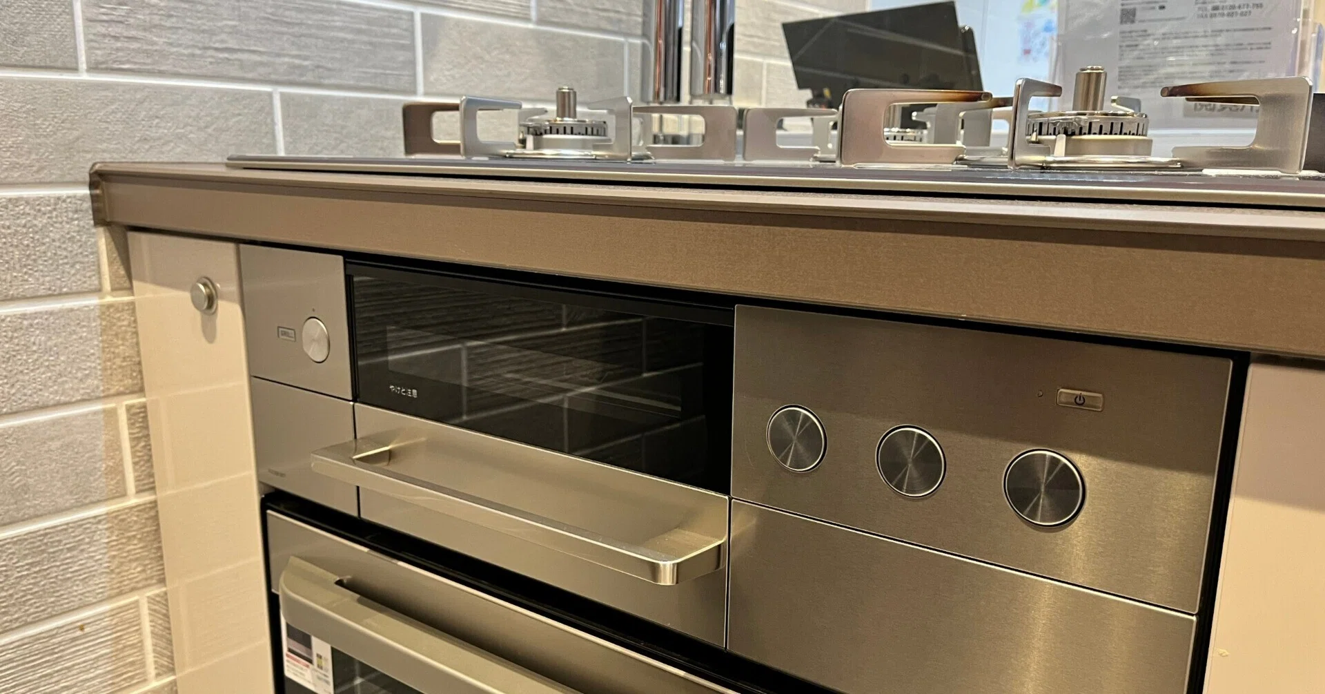 The Miscalculation of Owner-Supplied Items. The Truth About the