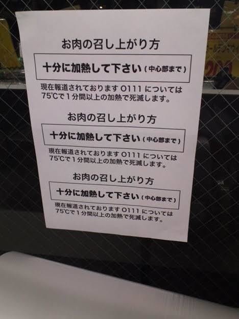 合コンセッティングアプリに挑戦 なんだかんだナンパ あなたの成功率ナンパーセント Note 合コンセッティングアプリに挑戦 なんだかんだナンパ あなたの成功率ナンパーセント Note