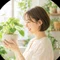 すみれ|運と植物を育てる人