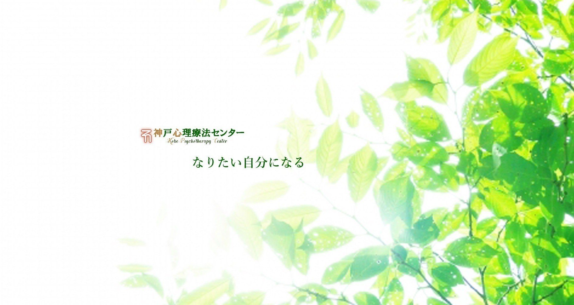 「まぁ、いっか」ぼちぼちいこかの部屋