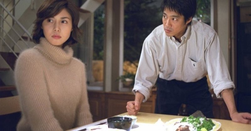運命といういちばん難しい謎を今日 彼が解いてくれたような気がします やまとなでしこ中原欧介の結婚スピーチ Asuyama Note