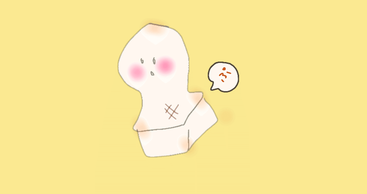 彼氏といるときのオナラほどやっかいなものはない Oimooo Note