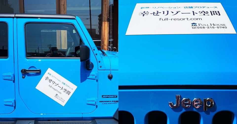 こんまりメソッドに学ぶ 整理収納術 フルハウス株式会社 Note