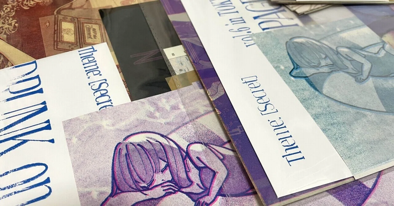 4階F17】ZINEフェス東京お品書き｜藤れれれ