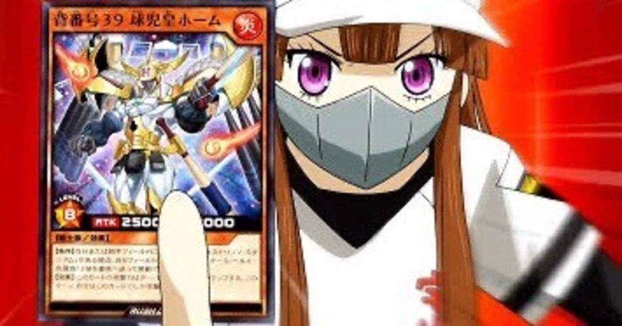 ラッシュデュエル最新Tier1候補(？)】野球デッキについて【依怙贔屓