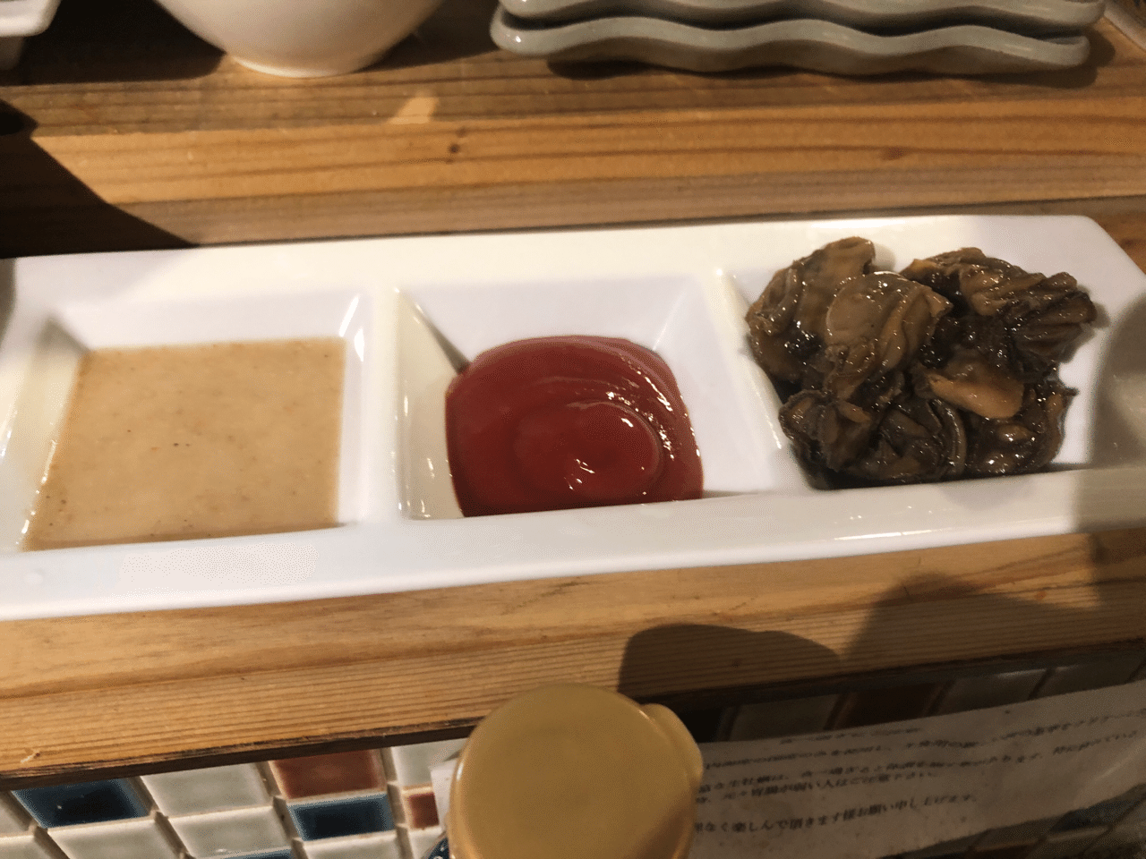 無料で牡蠣吸い放題の店あるよ と言われたら信じられるか 牡蠣と魚 幡ヶ谷店 森夏彦 Note 無料で牡蠣吸い放題の店あるよ と言われたら信じられるか 牡蠣と魚 幡ヶ谷店 森夏彦 Note
