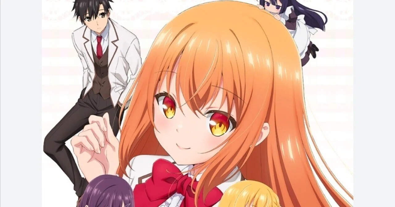おすすめのアニメ 才女のお世話 高嶺の花だらけな名門校で、学院一の