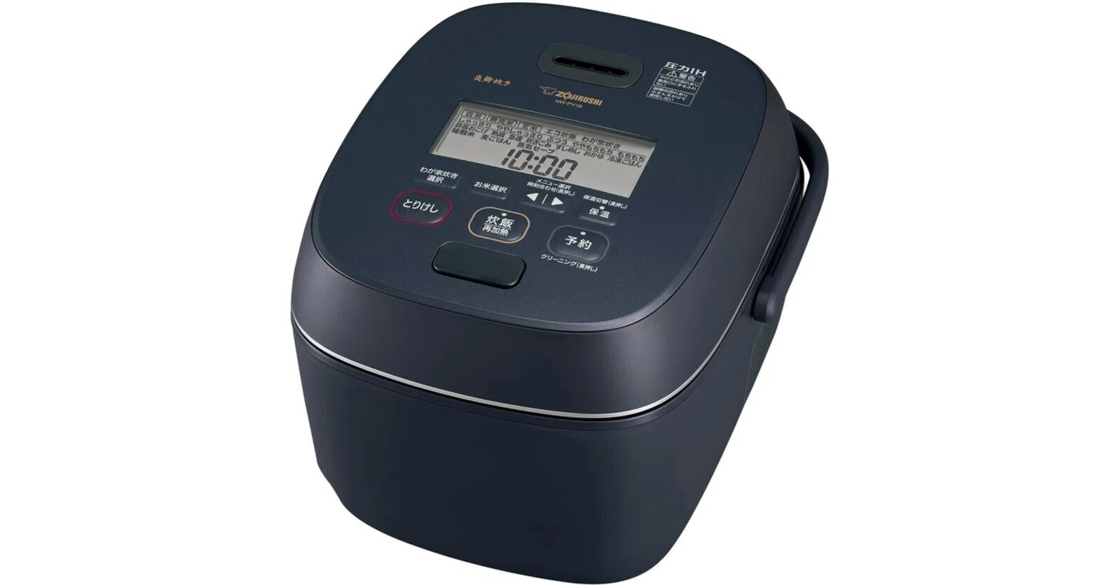 象印マホービン NW-PV18-BZ 炊飯器 レビュー比較まとめ｜Appleとカメラ