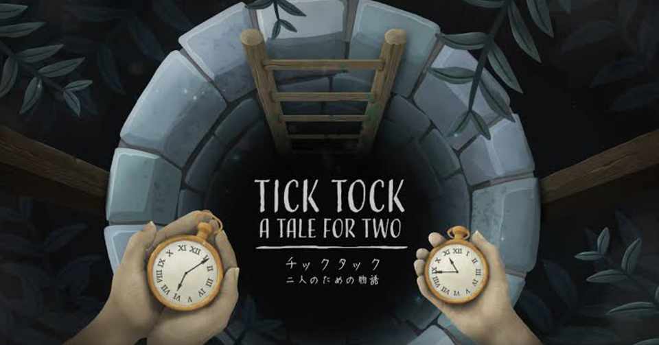 謎解きゲームチックタックを彼氏と遊んでみた お茶 おちゃまる Note