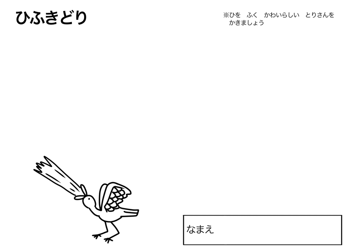 画像19