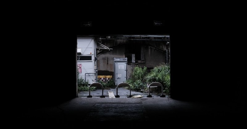 正常なものが怖い 白い部屋 ただの痛み Tonkotutarou Note