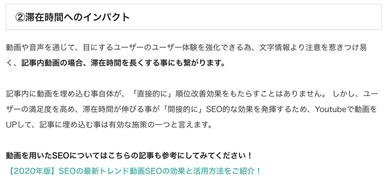 スクリーンショット 2020-06-29 14.38.10