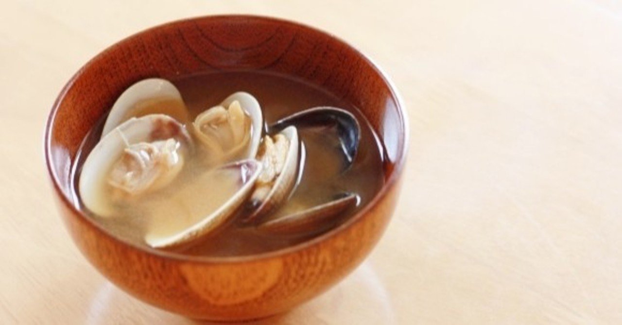 あさりの味噌汁の糖質とカロリーが1秒でわかる ダイエット向き 糖質制限ダイエットshiru2 Note