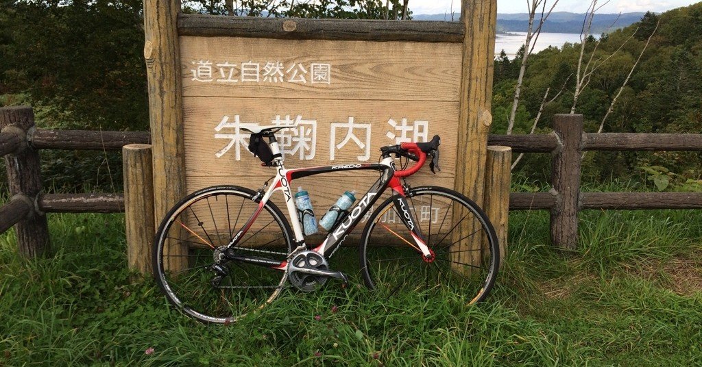 ロードバイク Ei merkkia 9239 MERIDA JFR-2 カーボン 自転車
