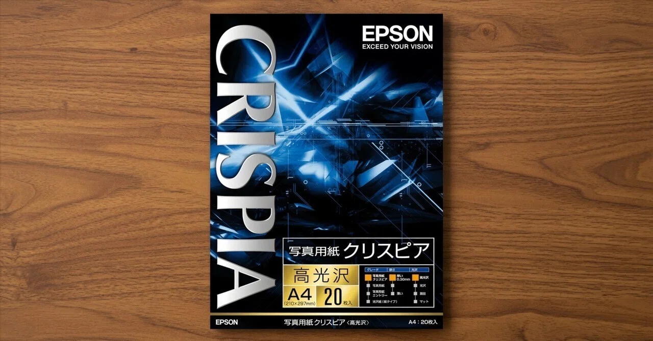 EPSON 写真用紙クリスピア A4 60枚+KA450PSKR A4 50枚 ka450pskr」の