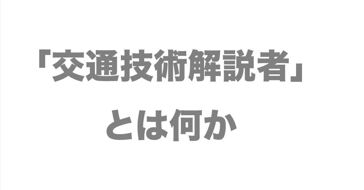 技術解説 OpenID Connect入門 技術評論社