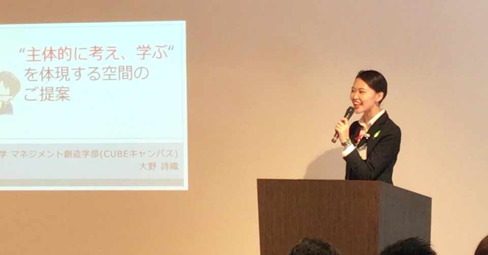 ベンチャー コンサル志望の私が 対極にあるイメージだった化粧品業界のオルビスに新卒入社を決めた話 Orbis公式note Smart Aging By You