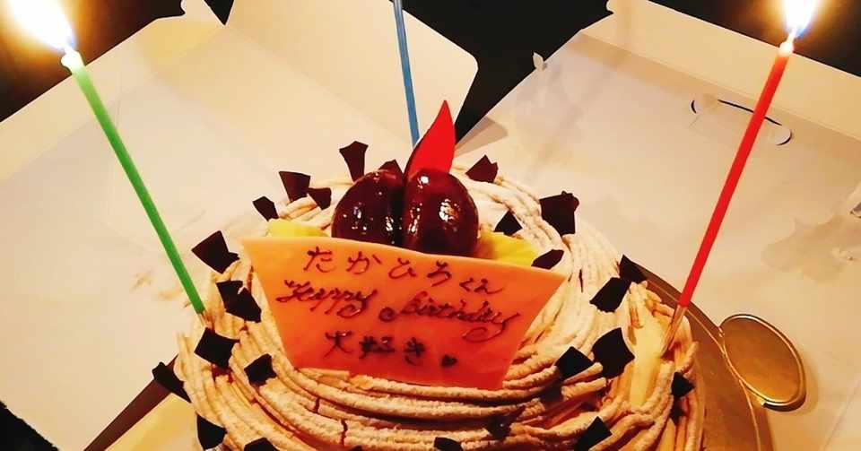 37歳の誕生日 Re 時の旅人 Note