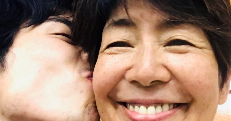 私64歳 彼氏28歳 ツインレイカップルのセックス事情 セックス道 石鍋博子 Note