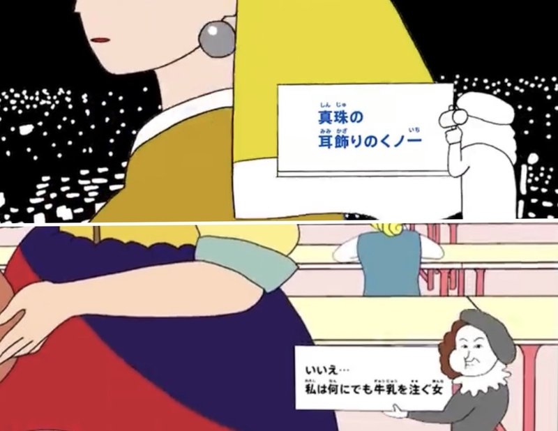 ｅテレ びじゅチューン 全歌詞係 歌詞カード大調査 歌詞係編 読む猫 Note