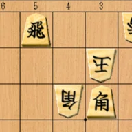 将棋魔法陣」第78番（詰将棋自習室）｜松本博文