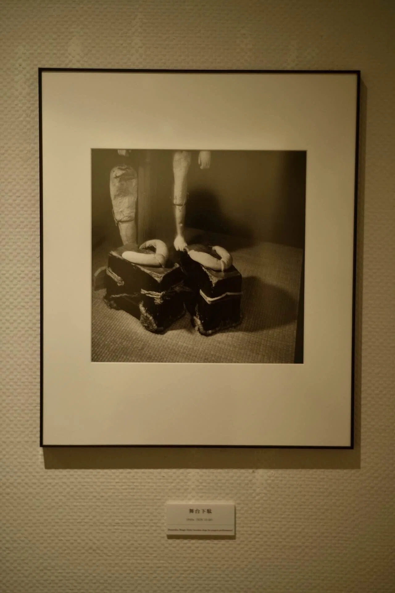 入江泰吉記念写真美術館にて｜首藤小町