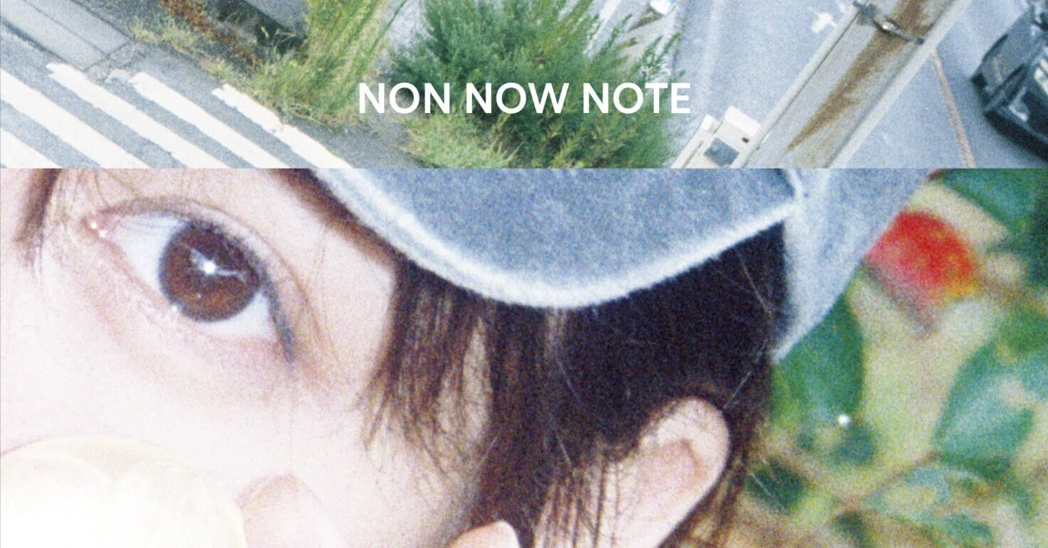 🖼️『NON NOW NOTE』PHOTO EXHIBITION🖼️｜naho-21