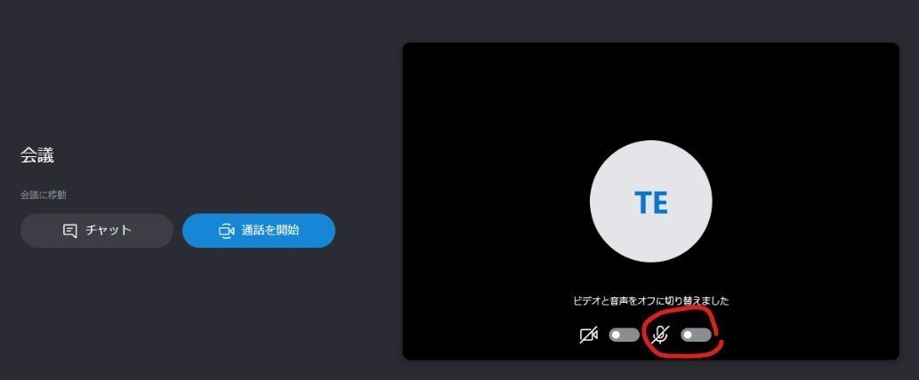 コメント 2020-06-29 150150_7