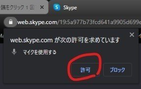 コメント 2020-06-29 150150_9