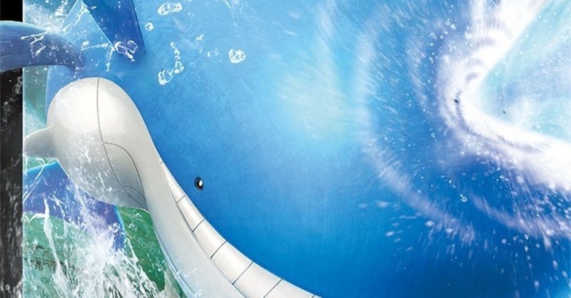 hp280の一番大きいポケモン ホエルオーvで耐えてねじ伏せろ 500円デッキ べつこ note