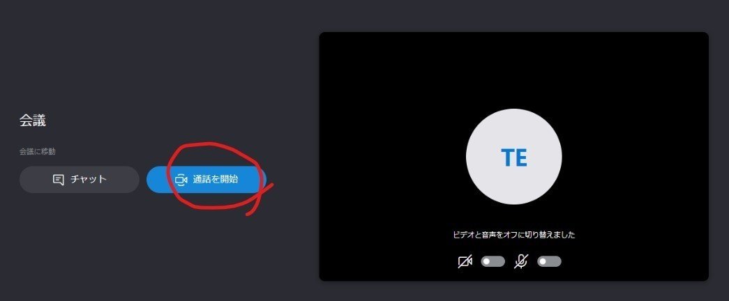 コメント 2020-06-29 150150_10