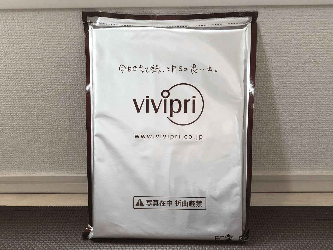 スマホ写真をvivipriで現像してみた ぶるーな Note