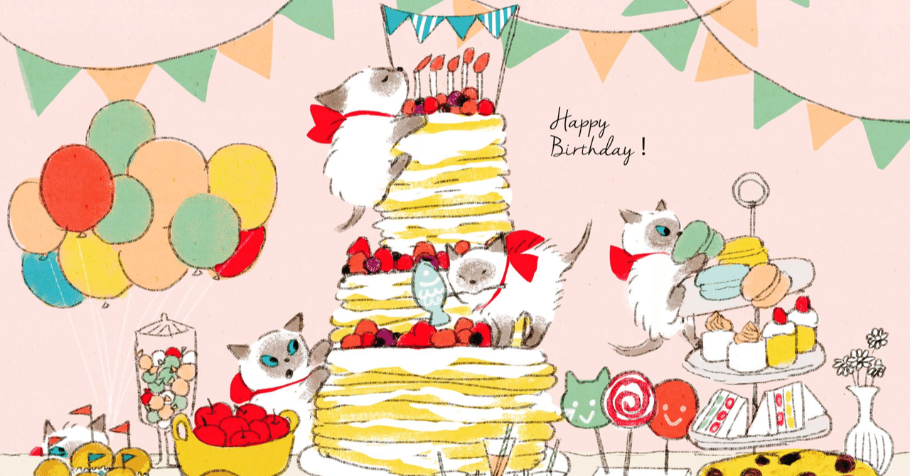 最終選考だの入選だの こんなの夢に決まってる なん だと 花千世子 Note