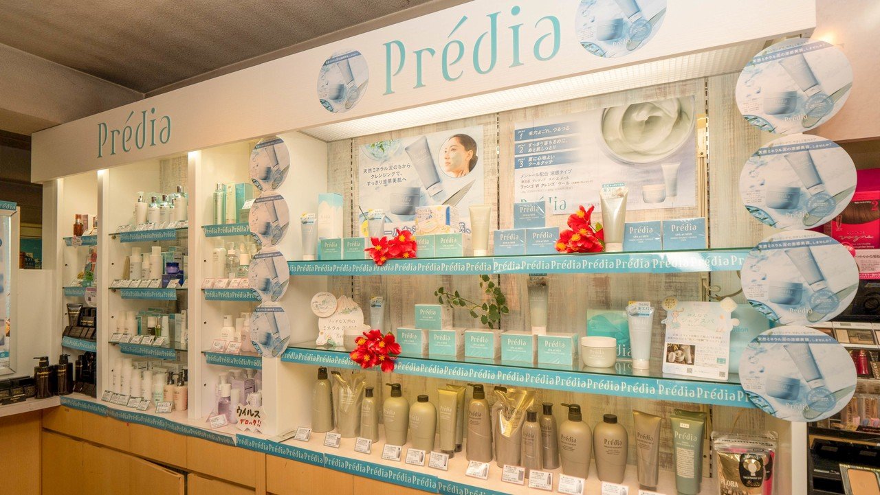 ライフボックス【南魚沼市六日町】化粧品販売/エステ/メイク