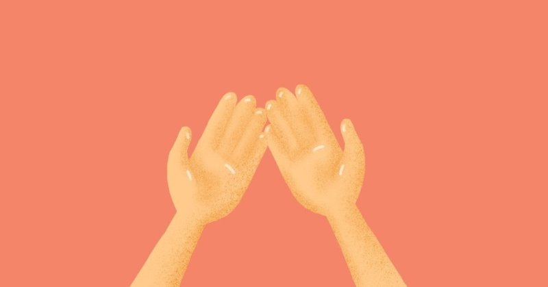 指紋の役割 指紋があるのは人間だけ ひこまる 東大サイエンサー Note