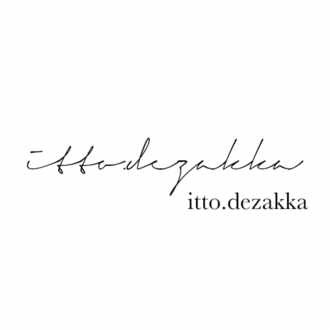 前向きな言葉の力 Itto Dezakka Note
