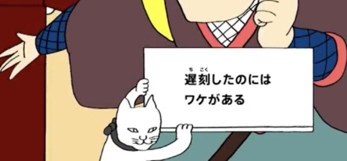 ｅテレ びじゅチューン 全歌詞係 歌詞カード大調査 歌詞係編 読む猫 Note