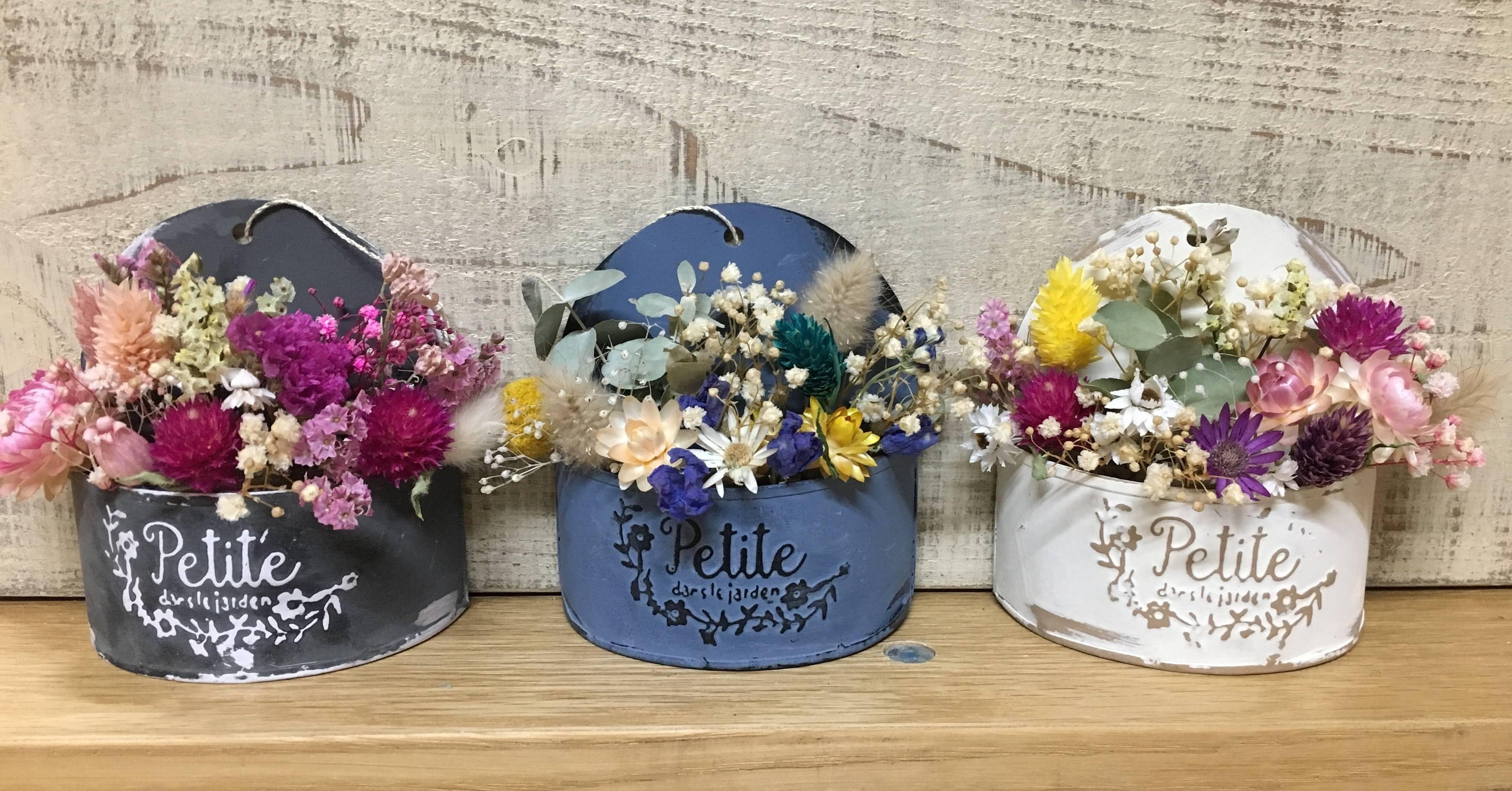 フラワーアレンジ講座／ブリキ缶でドライフラワーを｜さとぴあ