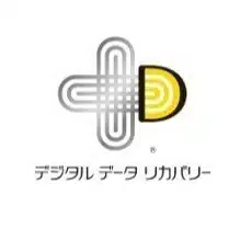 デジタルデータリカバリー（データ復旧.com）