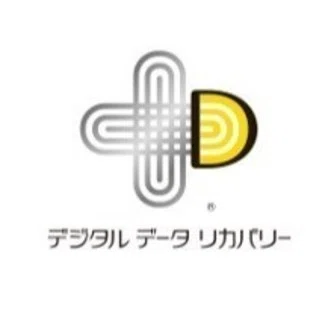 デジタルデータリカバリー(データ復旧.com)