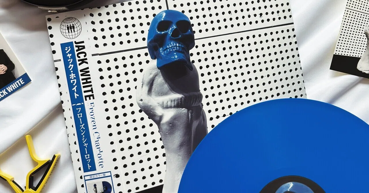 JACK WHITE『Frozen Charlotte』レビュー｜310