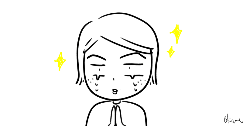 Note連続投稿1日目に25万pvを達成 スキも2万を超えて感謝の言葉しかありません やらぽん のほほんqol 護身道研究家 Note