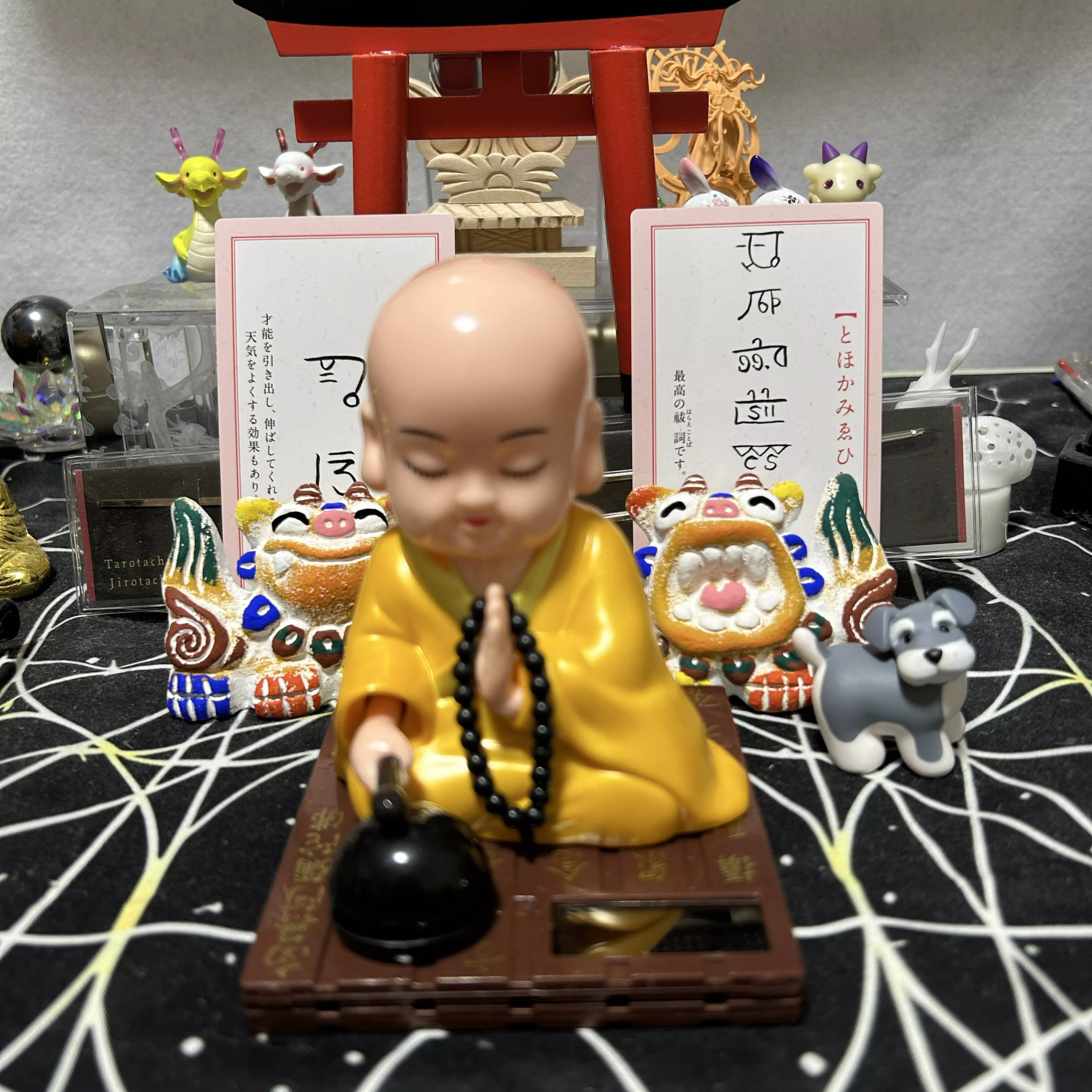 日之神ノア