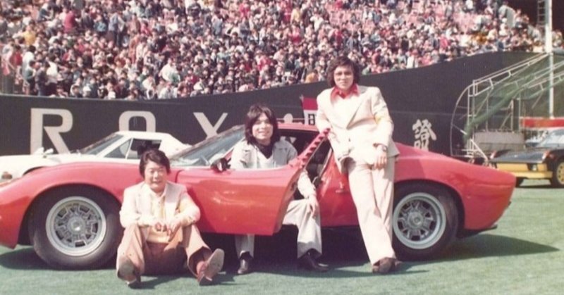 山田隆夫 の新着タグ記事一覧 Note つくる つながる とどける 山田隆夫 の新着タグ記事一覧 Note つくる つながる とどける