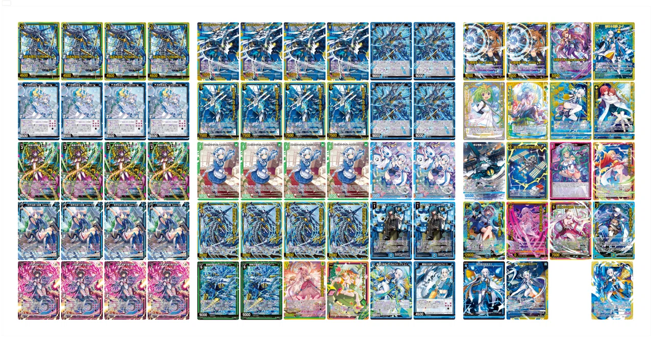 IG12「ジェネレート ドラゴン」デッキ紹介｜すて / 後攻マリガン6678