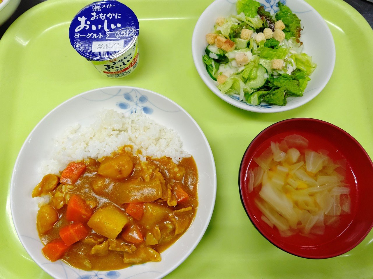 今日の給食 カレーライス Center Note 今日の給食 カレーライス Center Note