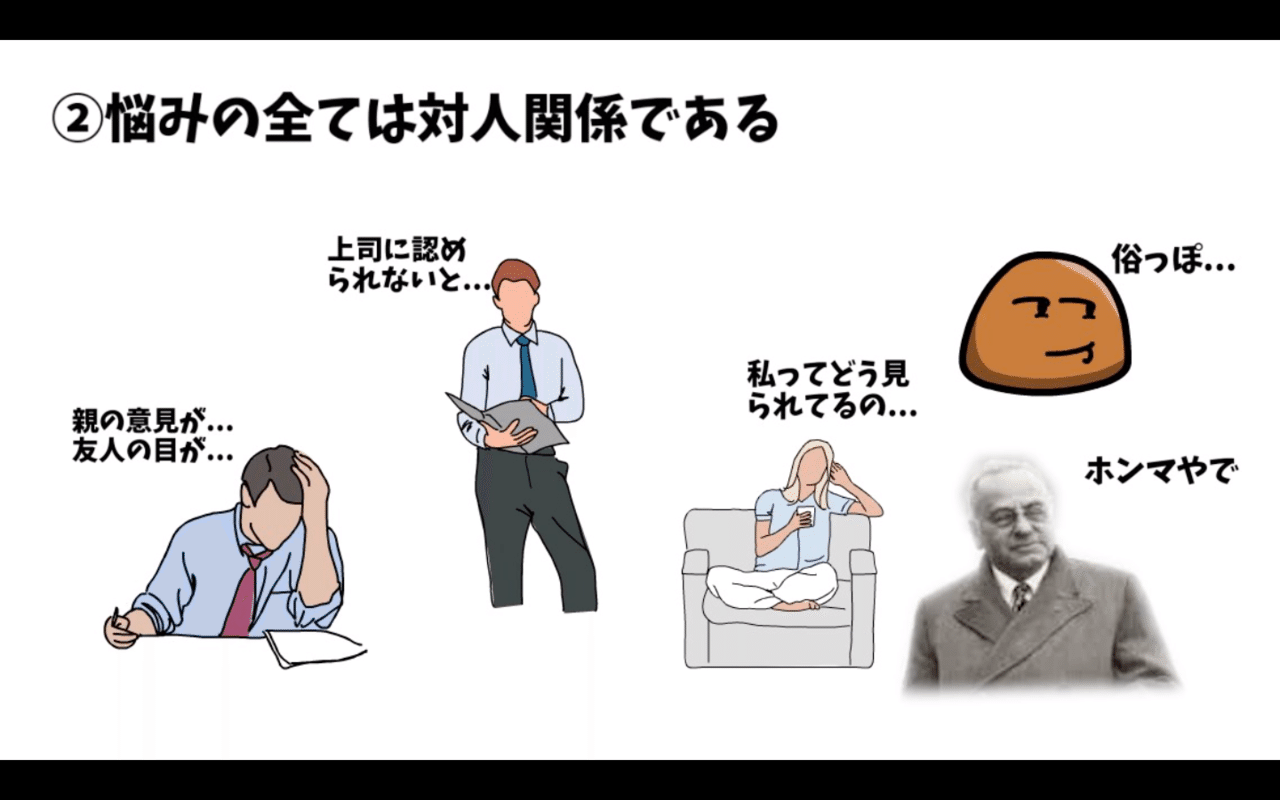 スクリーンショット 2020-06-29 17.41.33